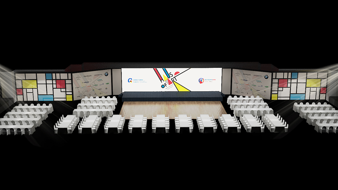 2019-11-16 German Ball