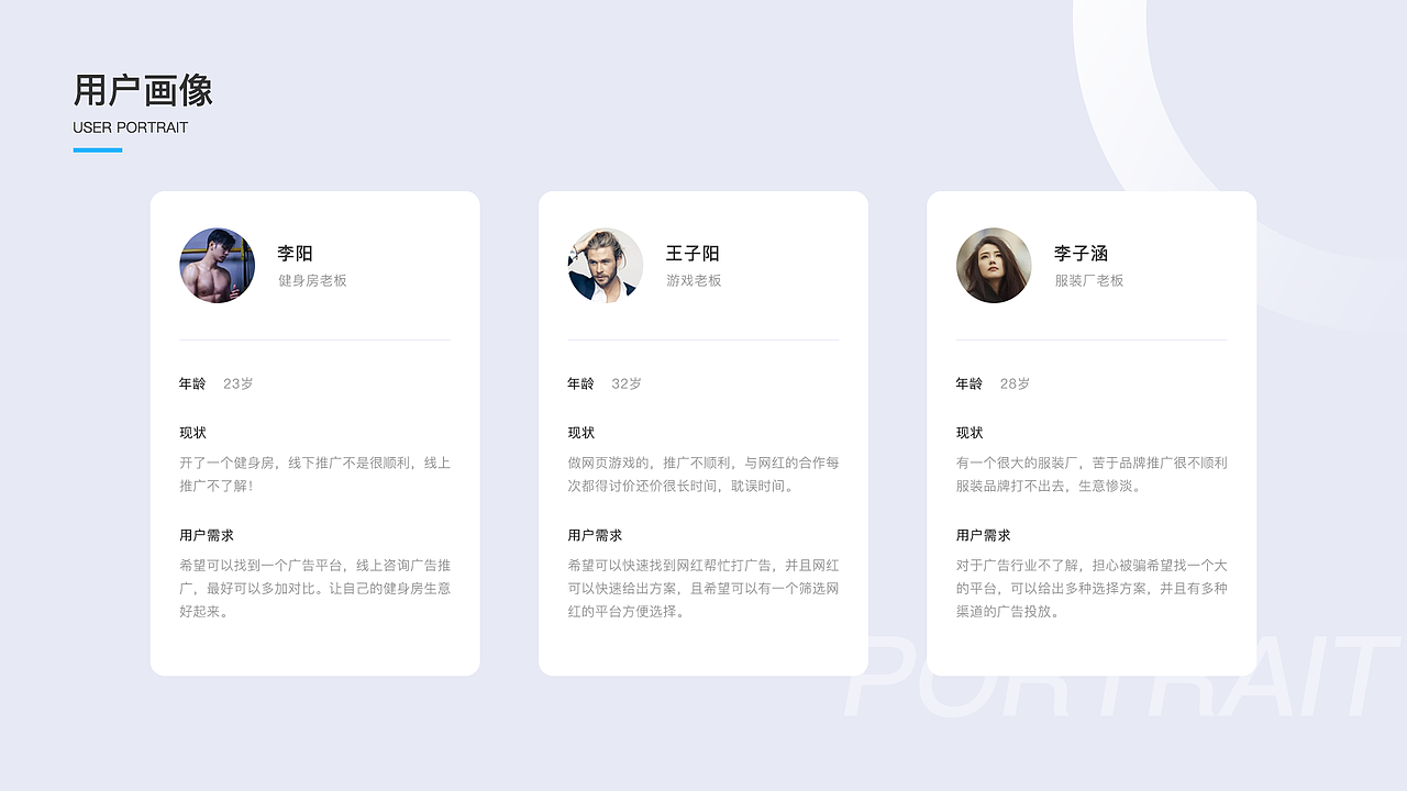 2019作品合集（图ZMjA3NjIyMDY0） - 软件界面 - 站酷设计师二浪i原创素材 - 站酷ZCOOL