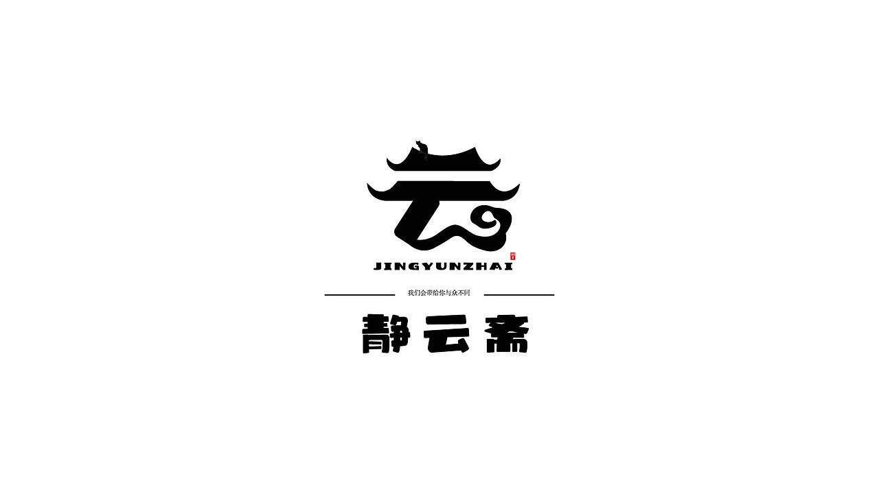 logo合集