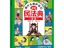 公司作品