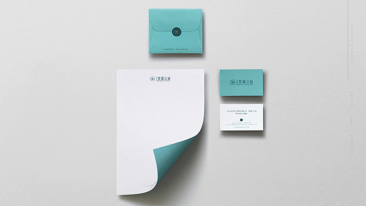 实地·紫薇公馆