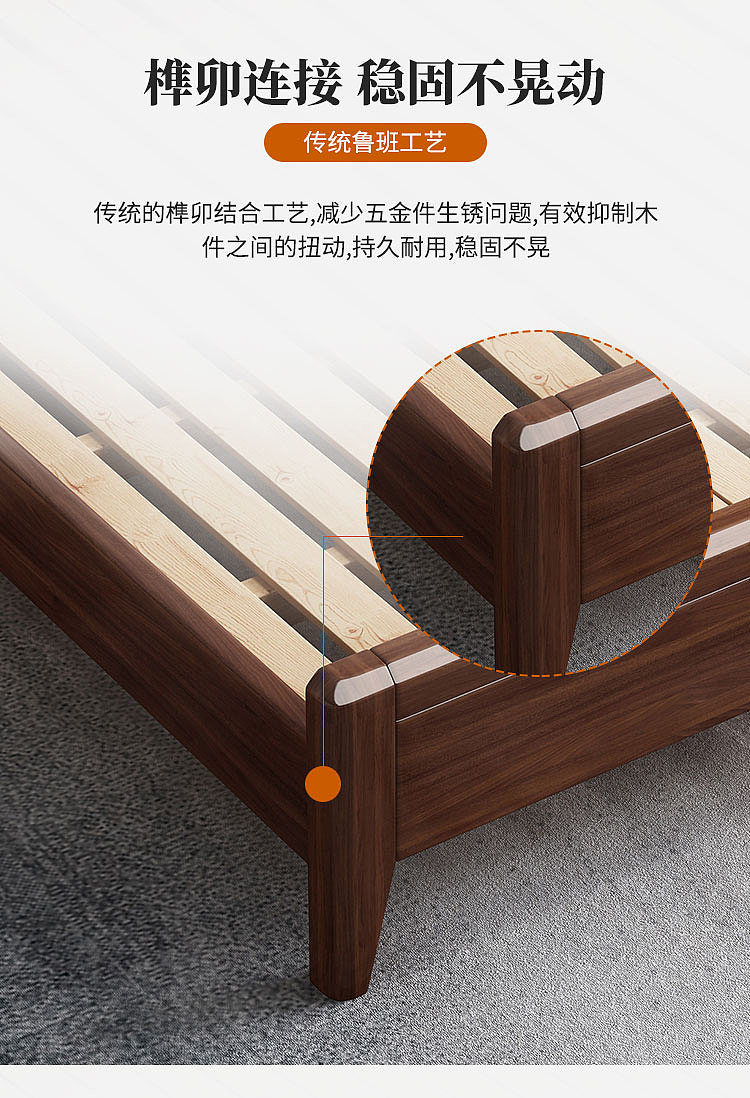 胡桃木家具详情页（图ZMjA3OTY3OTAw） - 电商 - 站酷设计师DESIGN小凯原创素材 - 站酷ZCOOL