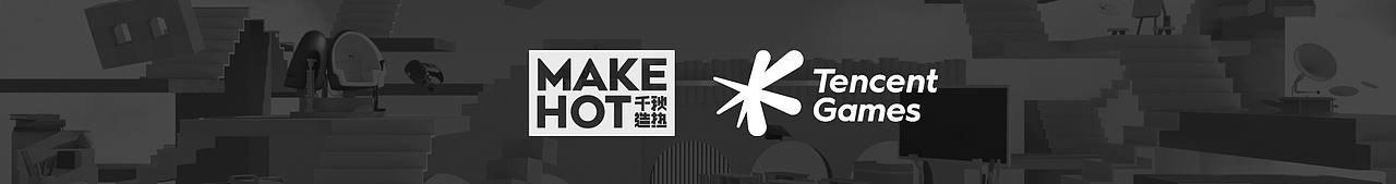 2021腾讯游戏发布会舞台美术设定与开场（图ZMjU1OTY0MDEy） - Motion Graphic - 站酷设计师MakeHot造热原创素材 - 站酷ZCOOL