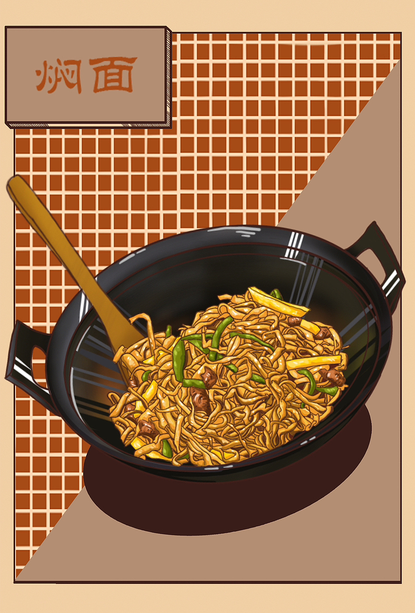 为东胜城市完成的复古街区插画（图ZMzQ5MjExODM2） - 商业插画 - 站酷设计师乔娇娇原创素材 - 站酷ZCOOL