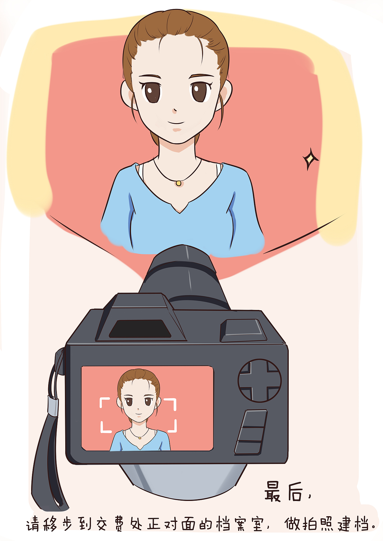 插画（图ZODkzNjc4ODQ=） - 商业插画 - 站酷设计师fdgfded原创素材 - 站酷ZCOOL