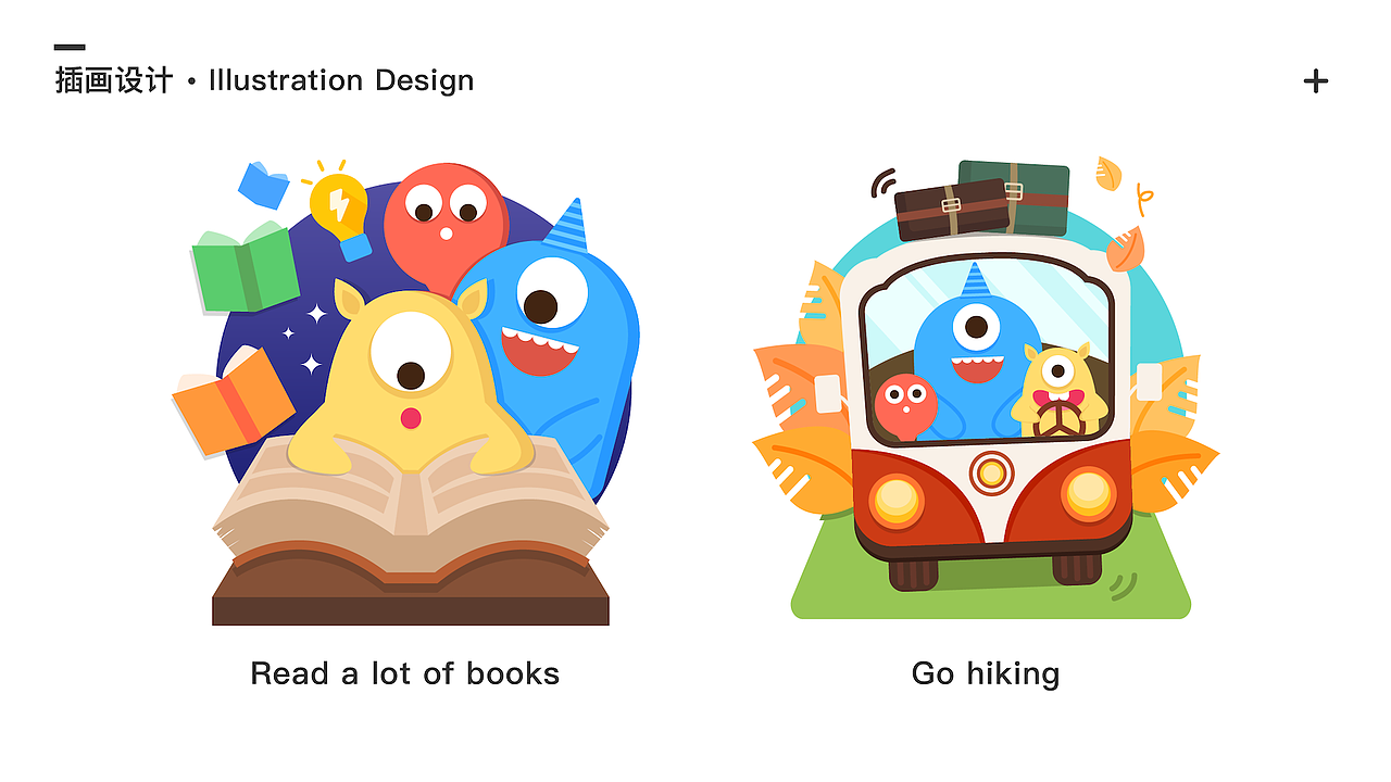 2017-2018作品（图ZMTEwNjk3OTUy） - APP界面 - 站酷设计师Leeya1原创素材 - 站酷ZCOOL