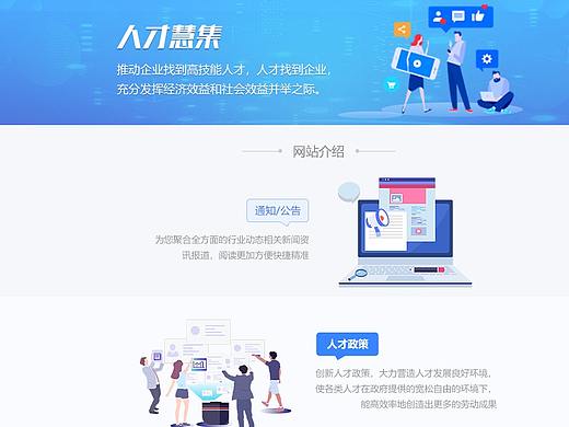 banner（个人主页-ZNDY0NTg0NjA=） - 其他UI - 站酷设计师Catherine_HUIX原创素材 - 站酷ZCOOL