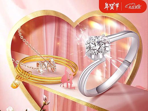 个人作品集（个人主页-ZNTE1NjY1MzY=） - 其他 - 站酷设计师惊艳m原创素材 - 站酷ZCOOL