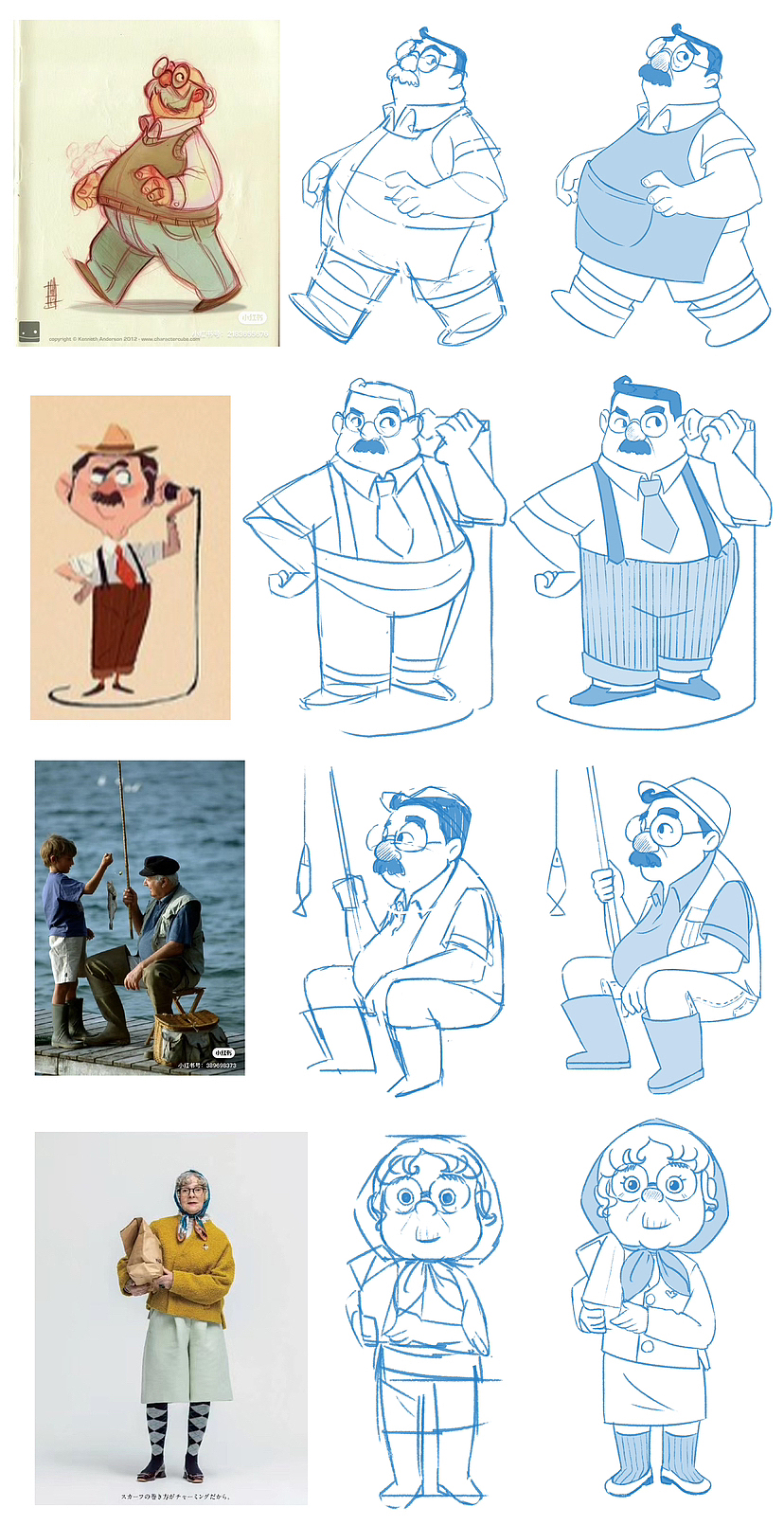 儿插老人角色绘制