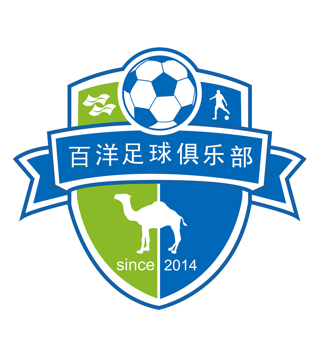 足球队徽设计理念图片