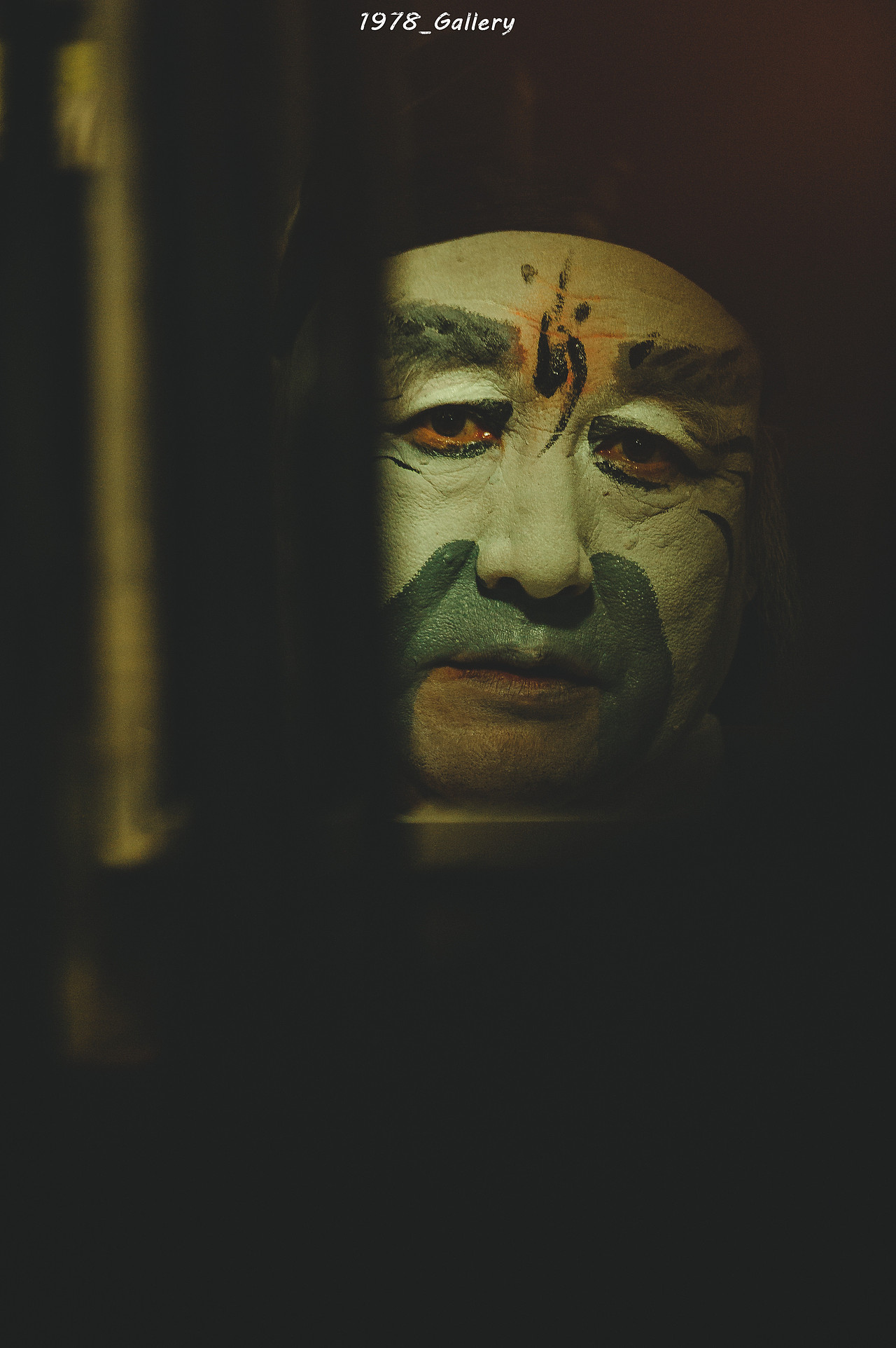 京剧【宇宙锋】史依弘