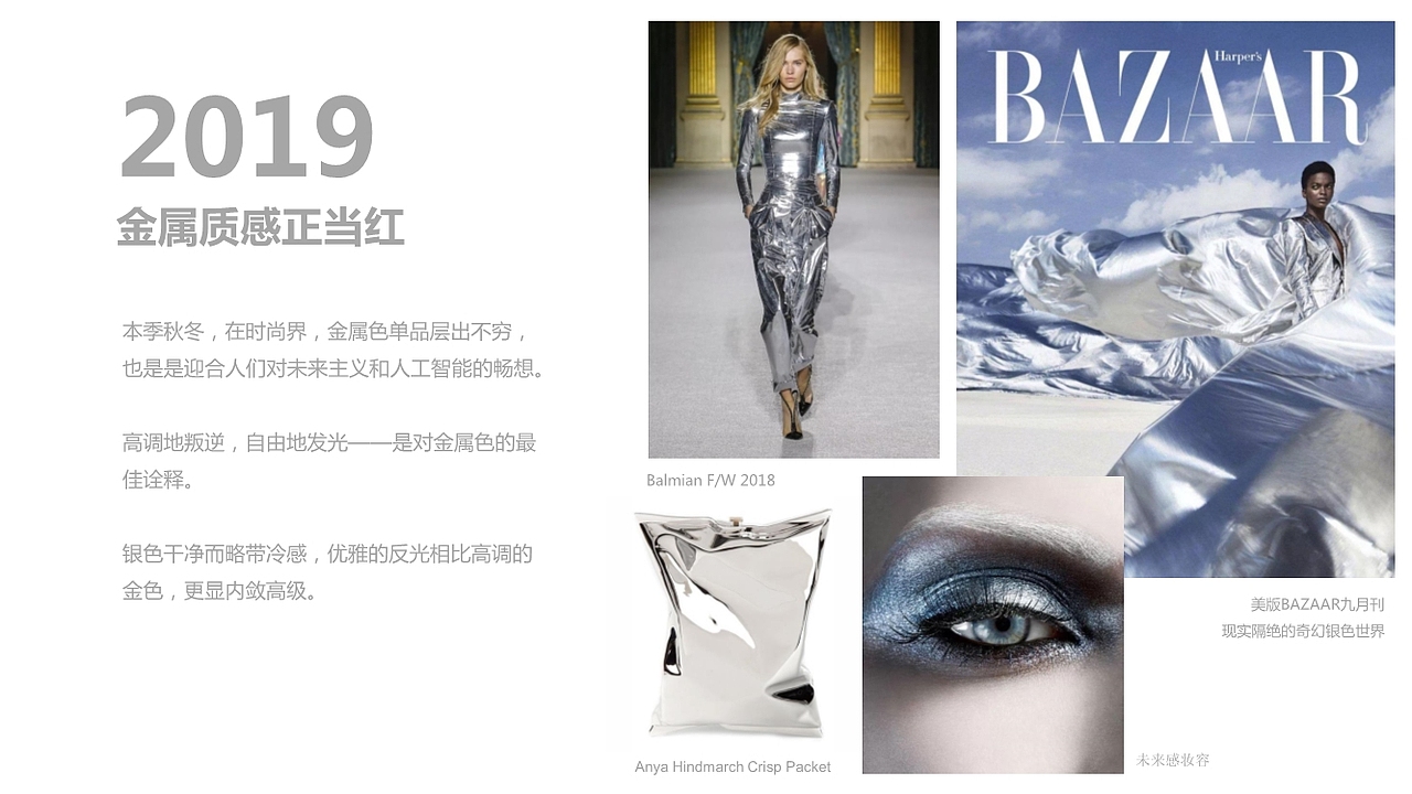 雪梨旗下——洗护产品包装设计