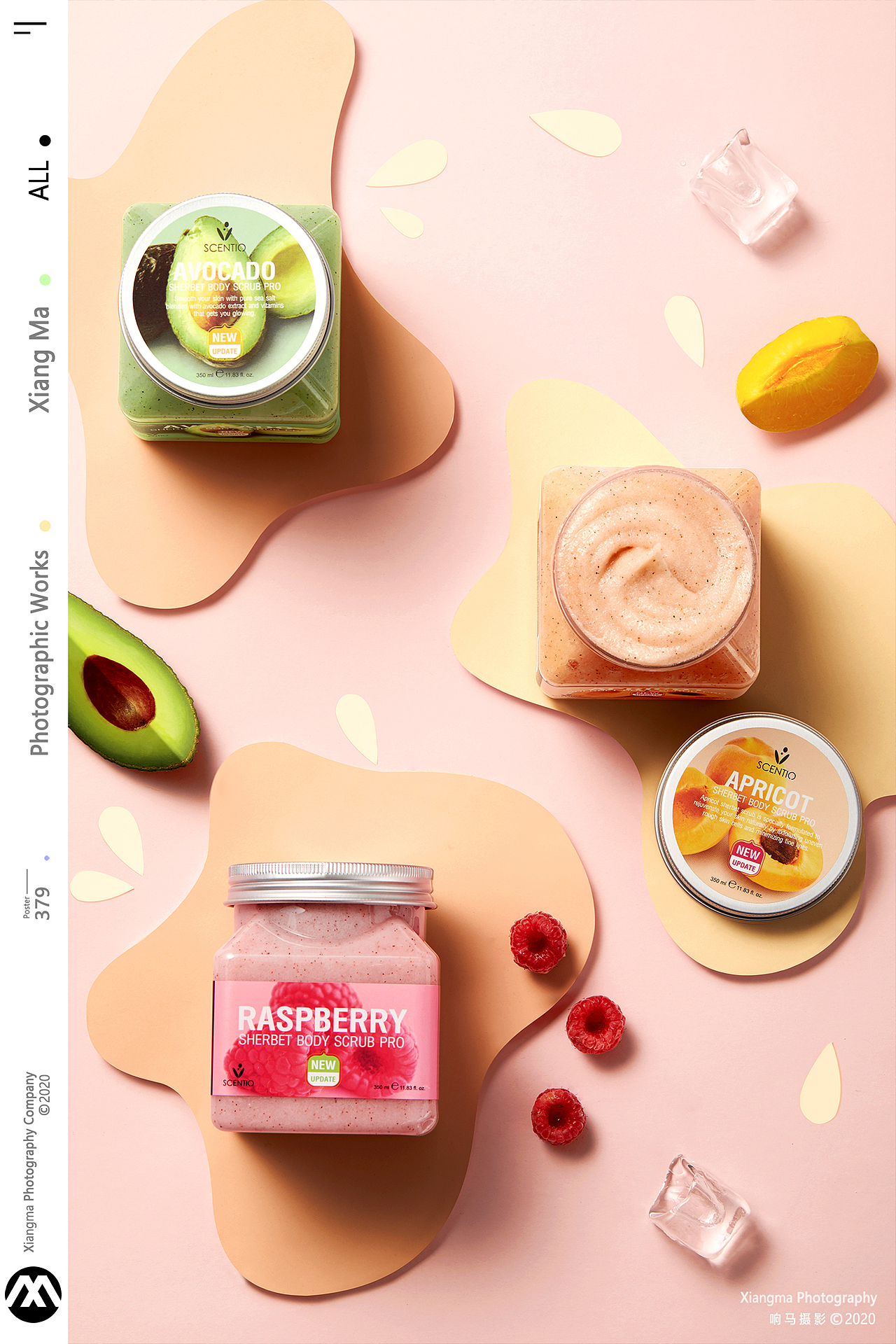 美丽蓓菲|护肤品|响马摄影