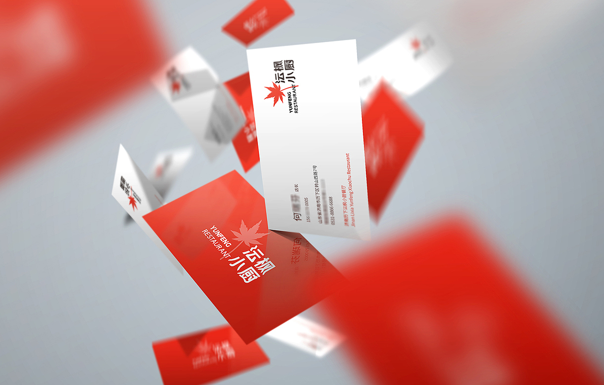 ● 2021部分品牌标志设计合集丨电商社团医院餐饮科技