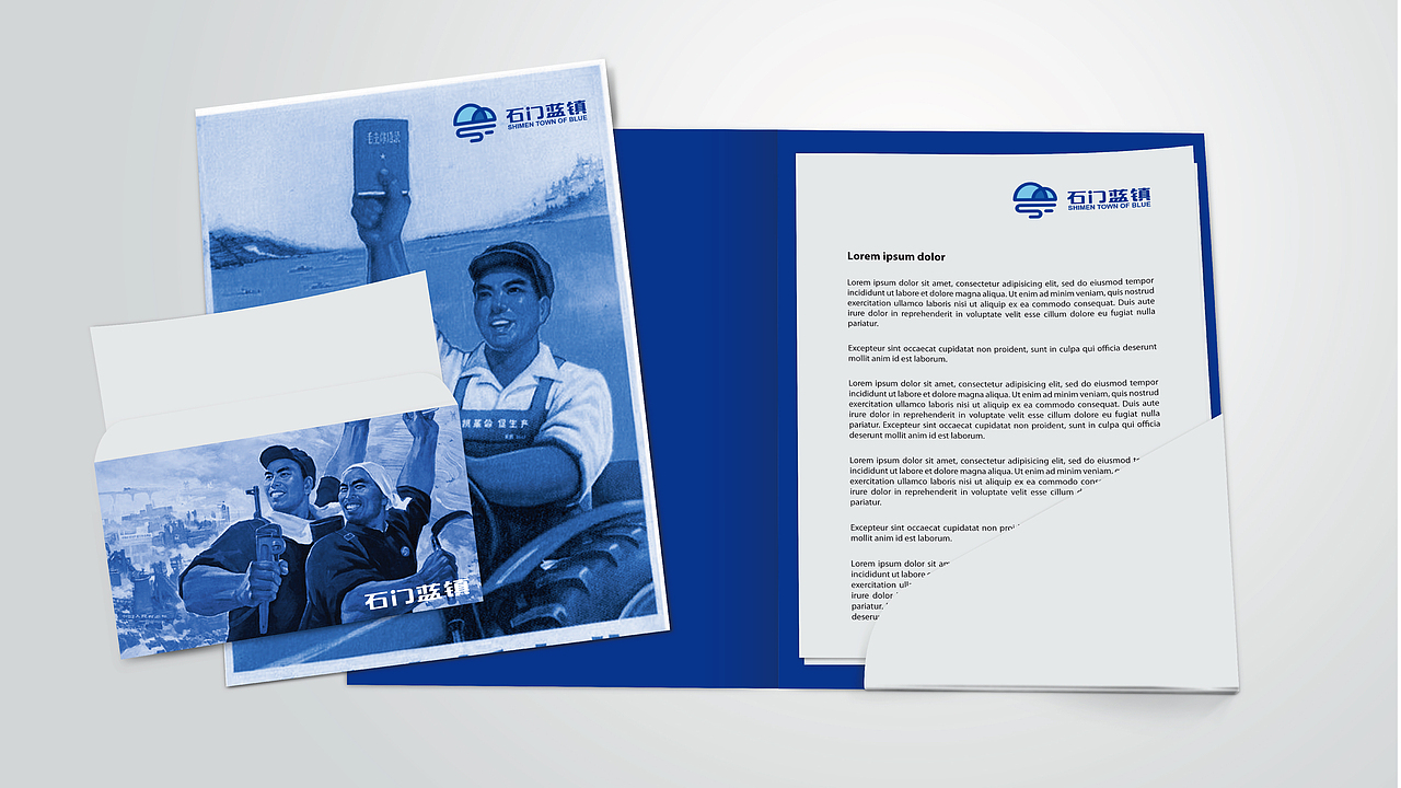 石门蓝镇︱品牌标志LOGO设计
