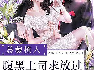 小说封面