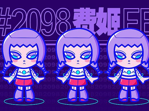 赛博女孩费姬 IP形象设计