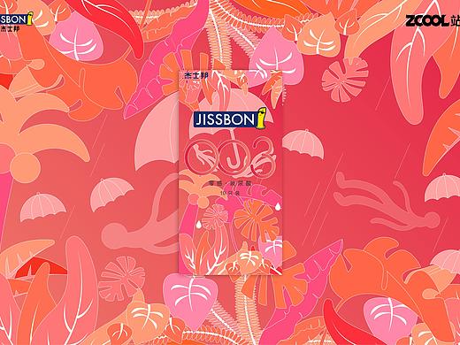 热带雨林（个人主页-ZNTE1NzA1MzY=） - 包装 - 站酷设计师小黄摆摆手原创素材 - 站酷ZCOOL