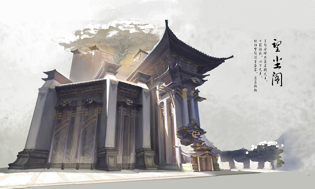 国风场景设计（图ZMTU5NTA3ODgw） - 游戏原画 - 站酷设计师RC30机械军团长原创素材 - 站酷ZCOOL