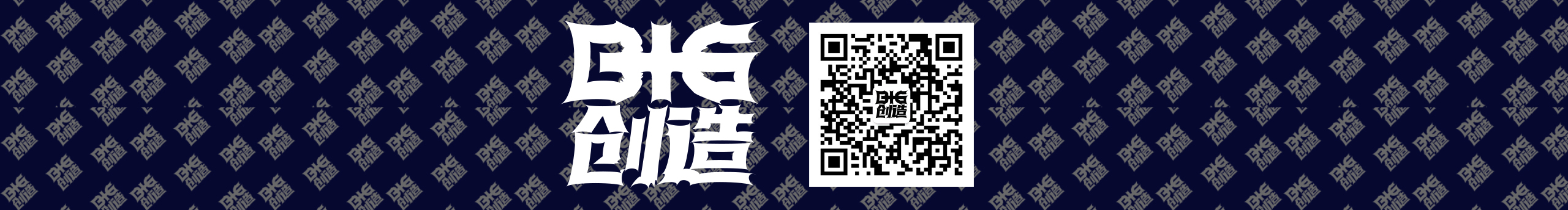 IP奇妙社的个人主页（封面预览） - 主页封面设置 - 站酷设计师IP奇妙社原创素材 - 站酷ZCOOL