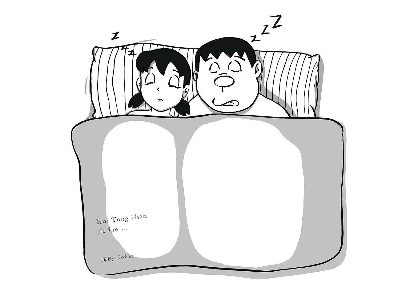 手绘练习——静香和胖虎