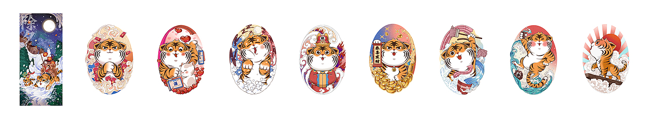 与过年有关的九张图（图ZMjg2NjExNTMy） - 创作习作 - 站酷设计师作舟ILLUSTRATOR原创素材 - 站酷ZCOOL