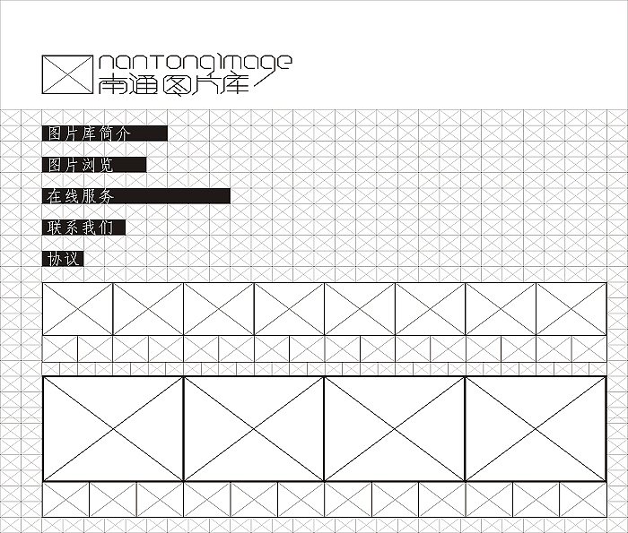 南通图片库网页平面（图ZMTk1MjYxNDg=） - 电商 - 站酷设计师onevision原创素材 - 站酷ZCOOL