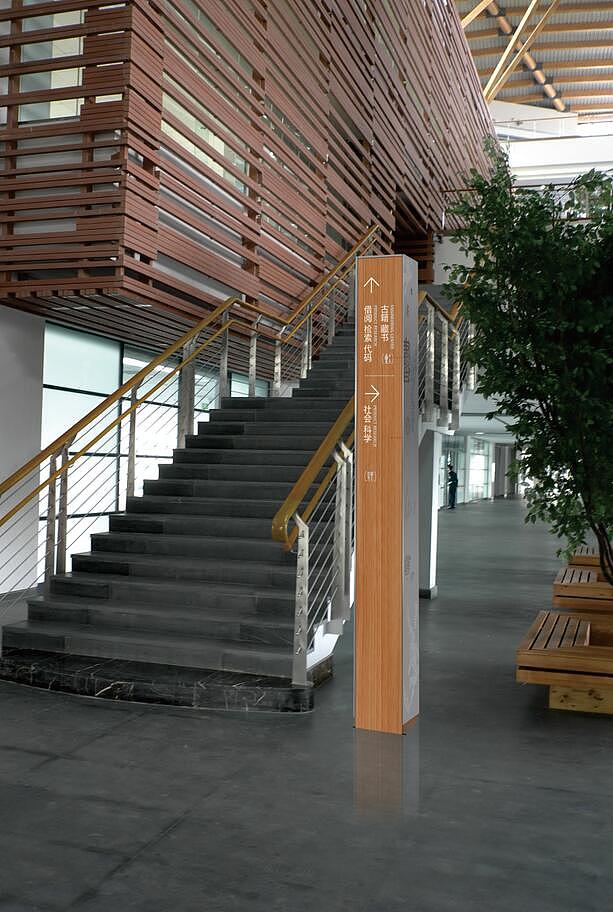 山西省图书馆导视系统