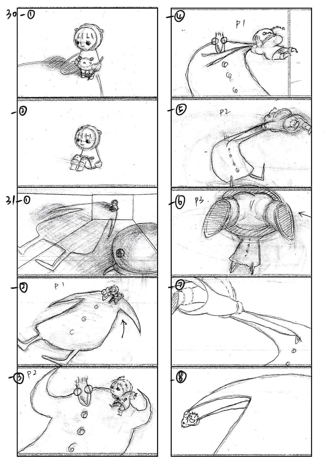 原创动画分镜《给我一点时间》