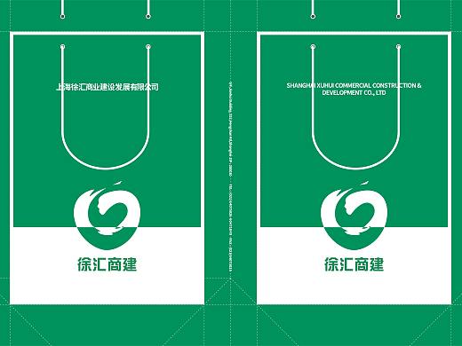 手提袋