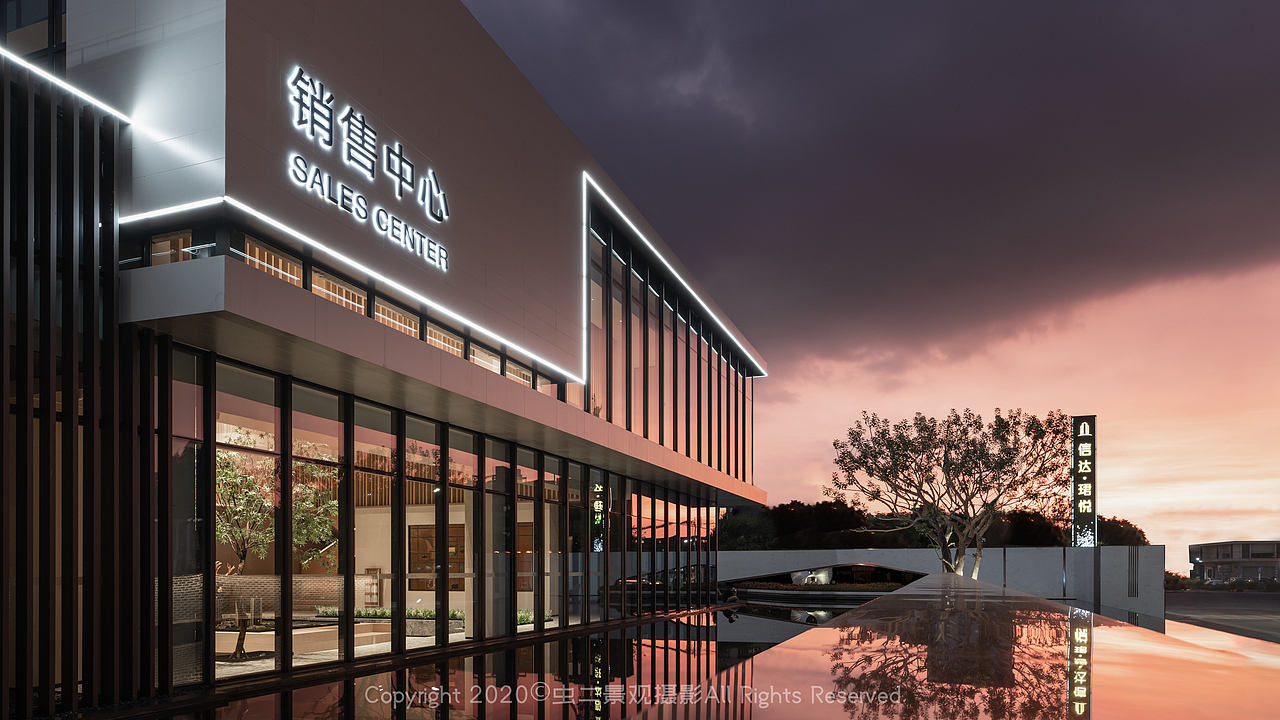 信达·珺悦蓝庭|景观摄影