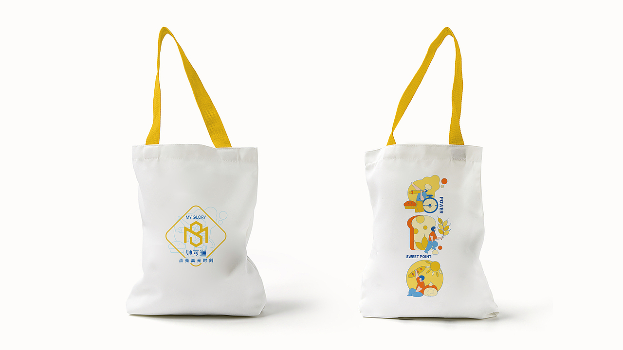 蓝色一页全案作品 | 妙可瑞，点亮生活之光（图ZMjUzNDI1NTEy） - 品牌 - 站酷设计师蓝色一页品牌策划原创素材 - 站酷ZCOOL