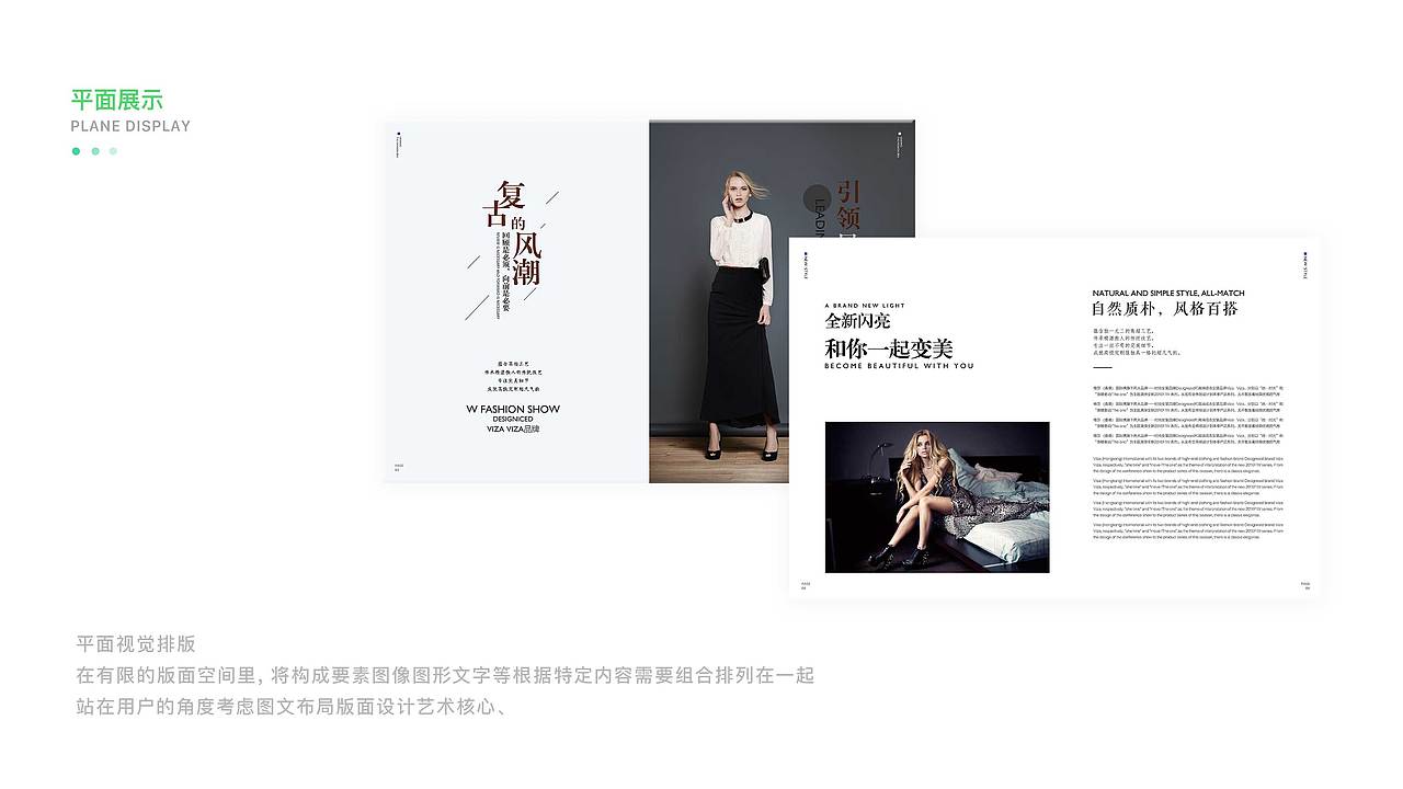 作品集（图ZMTM2NTQzMTY4） - 软件界面 - 站酷设计师任小倩原创素材 - 站酷ZCOOL