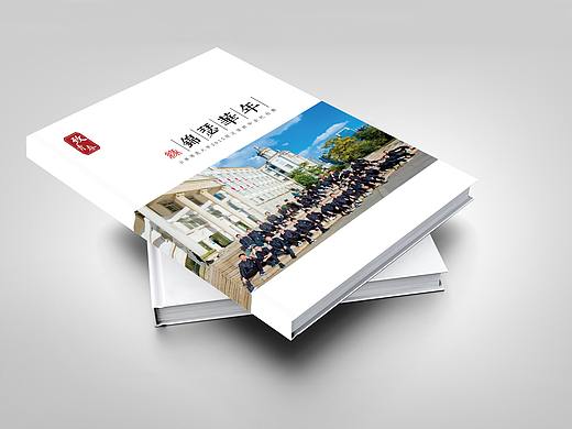 大学毕业纪念册