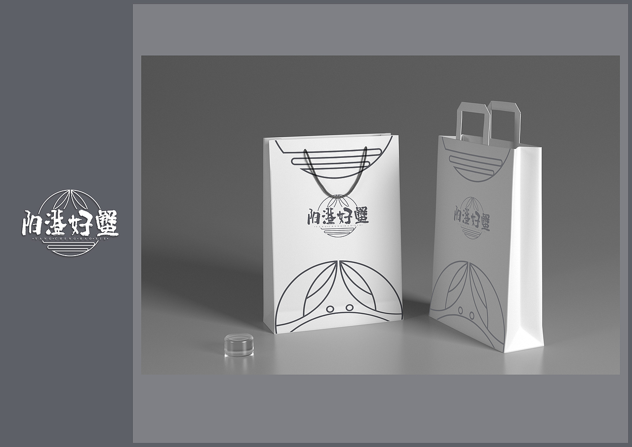 阳澄好蟹LOGO原创（图ZMTk5ODMxNDc2） - Logo - 站酷设计师吐火原创素材 - 站酷ZCOOL
