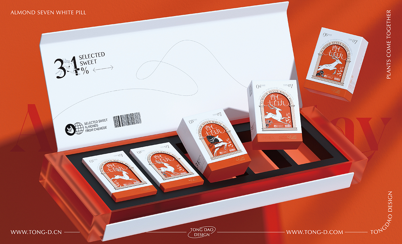 今日超A|杏仁七白丸零食食品包装设计|礼盒|黑芝麻丸