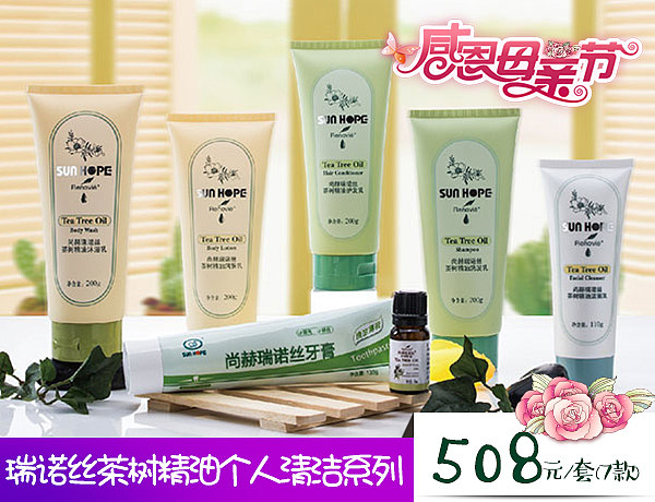 腾轩（图ZMTA0ODgyMzA0） - 宣传物料 - 站酷设计师Heydi原创素材 - 站酷ZCOOL