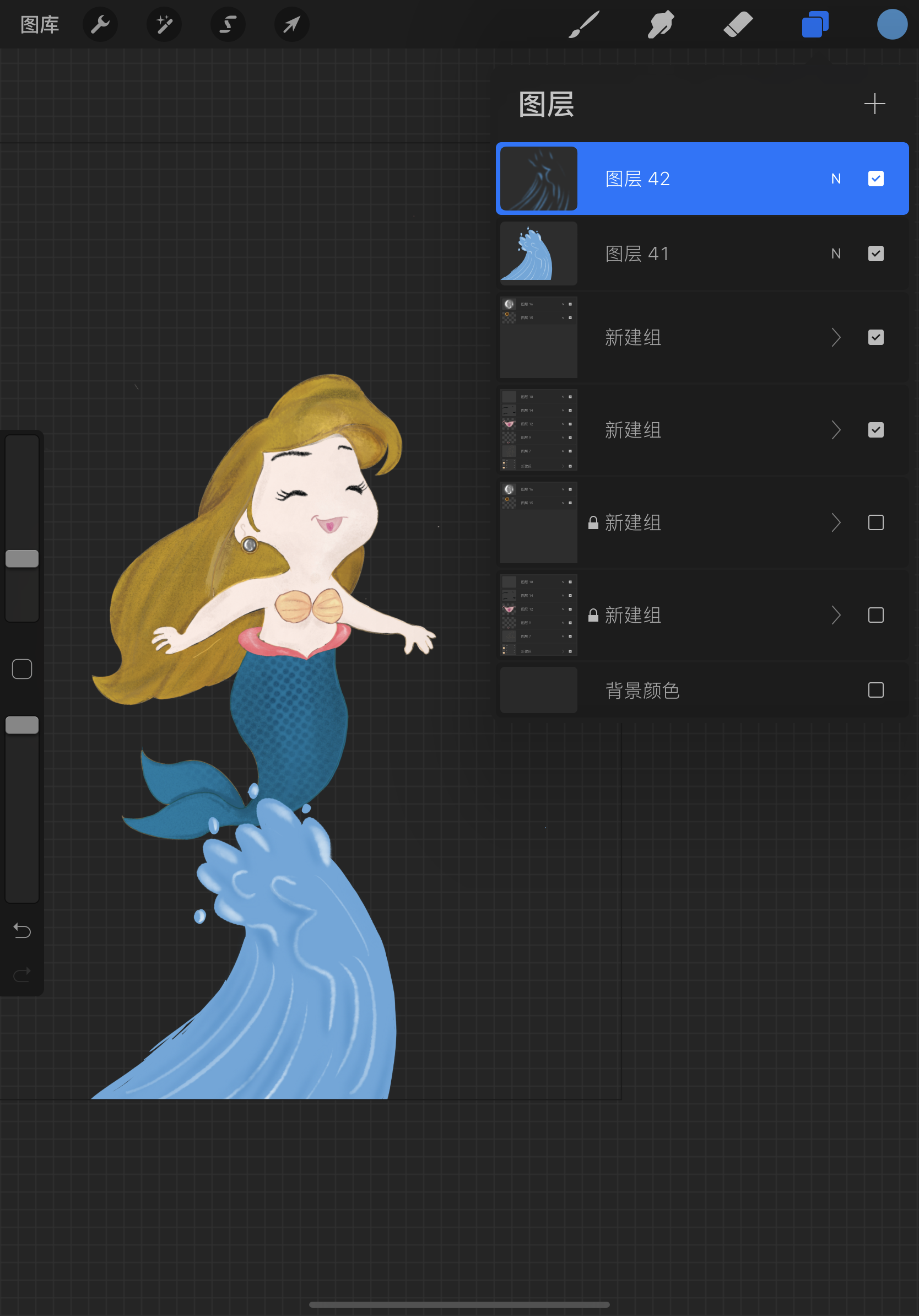 procreate .人鱼奶奶