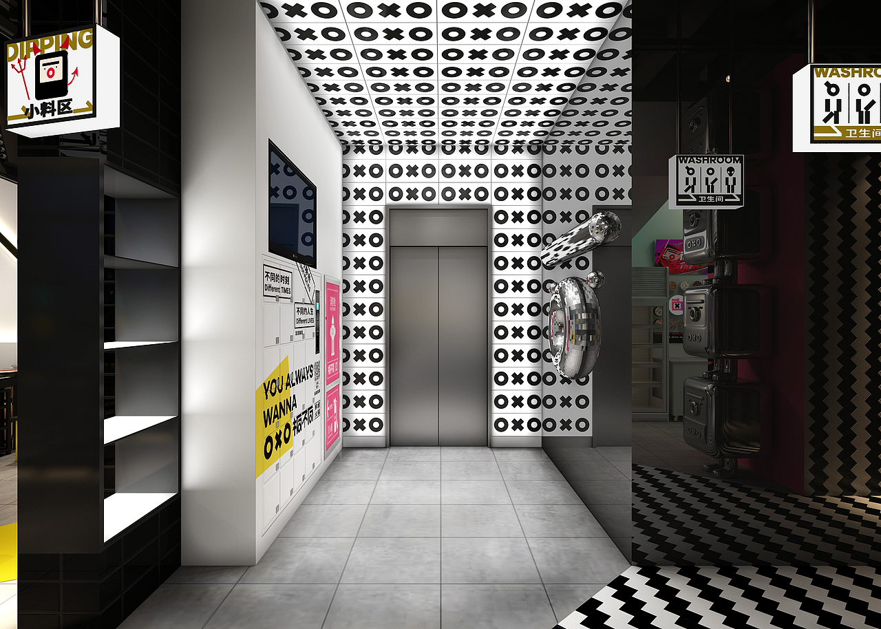 桐不同鲜卤火锅—品牌设计&空间设计