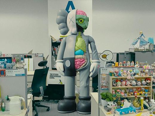 Kaws in design office