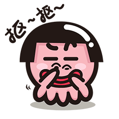 【立早君】微信表情（图ZNjcxNjQ3NzI=） - 艺术插画 - 站酷设计师ClaireJ阿章原创素材 - 站酷ZCOOL