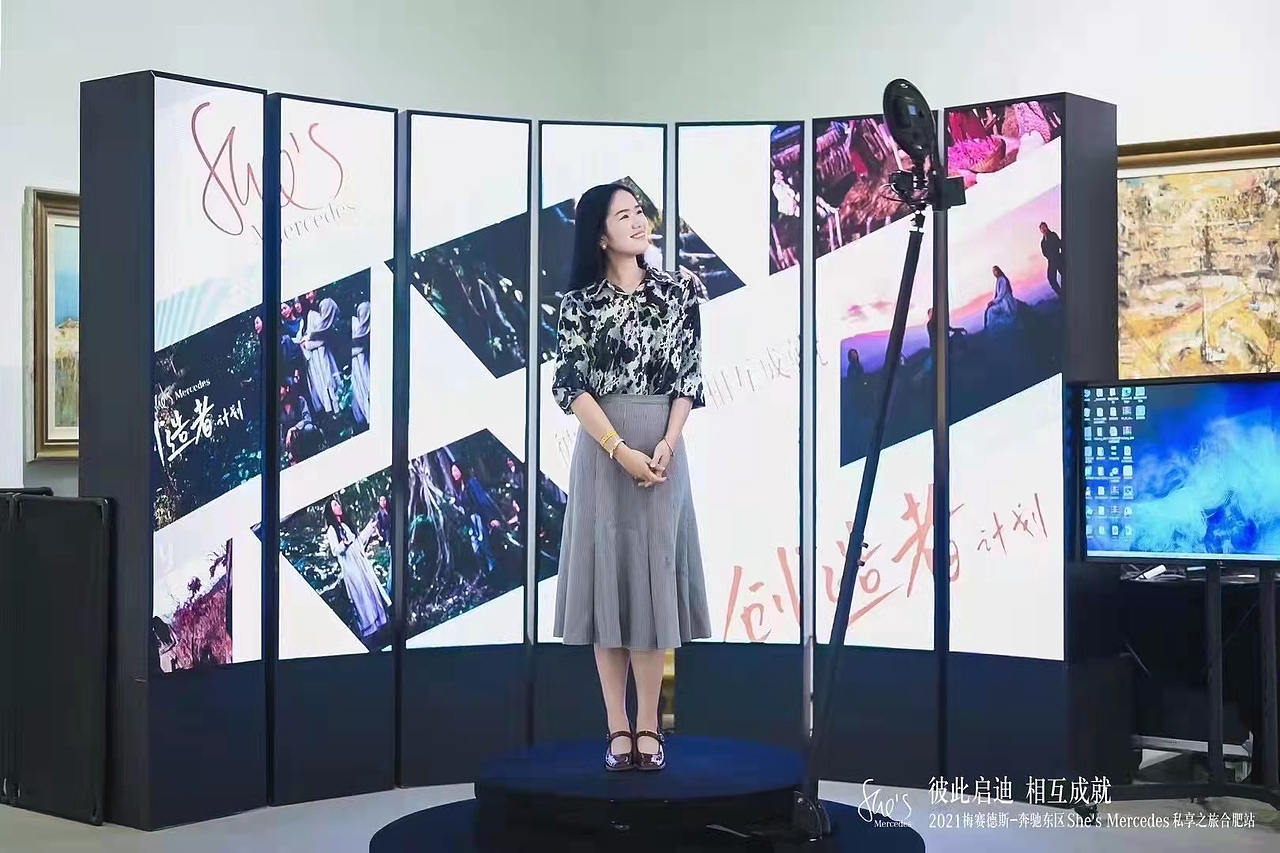 拍摄设备 360环拍 网红暖场 360环拍出租出售（图ZMjcwNTg2MDk2） - 游戏/娱乐 - 站酷设计师DY北创文化原创素材 - 站酷ZCOOL