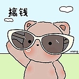 Lingkey的头像