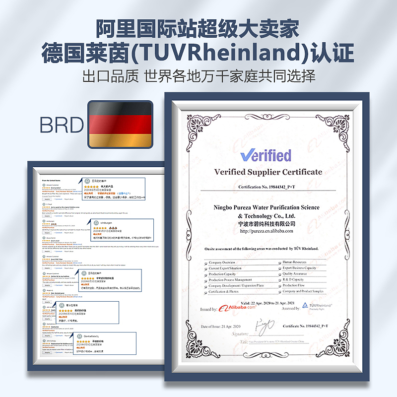 一些天猫主图详情