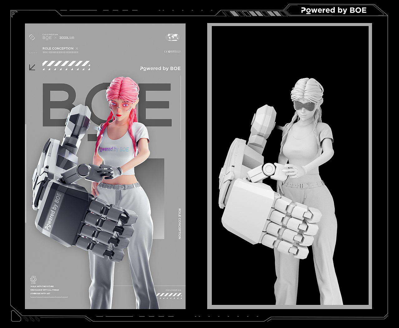 你好，BOE#虚拟IP:Cita#（图ZMzI3MzMwODQw） - IP形象 - 站酷设计师崔景凡_原创素材 - 站酷ZCOOL