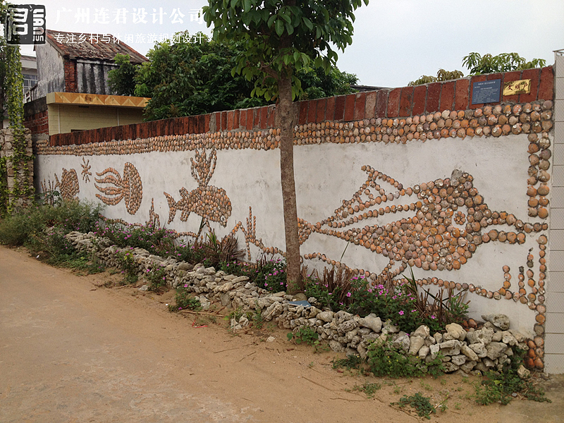 湛江徐闻南极村游客接待中心设计案例