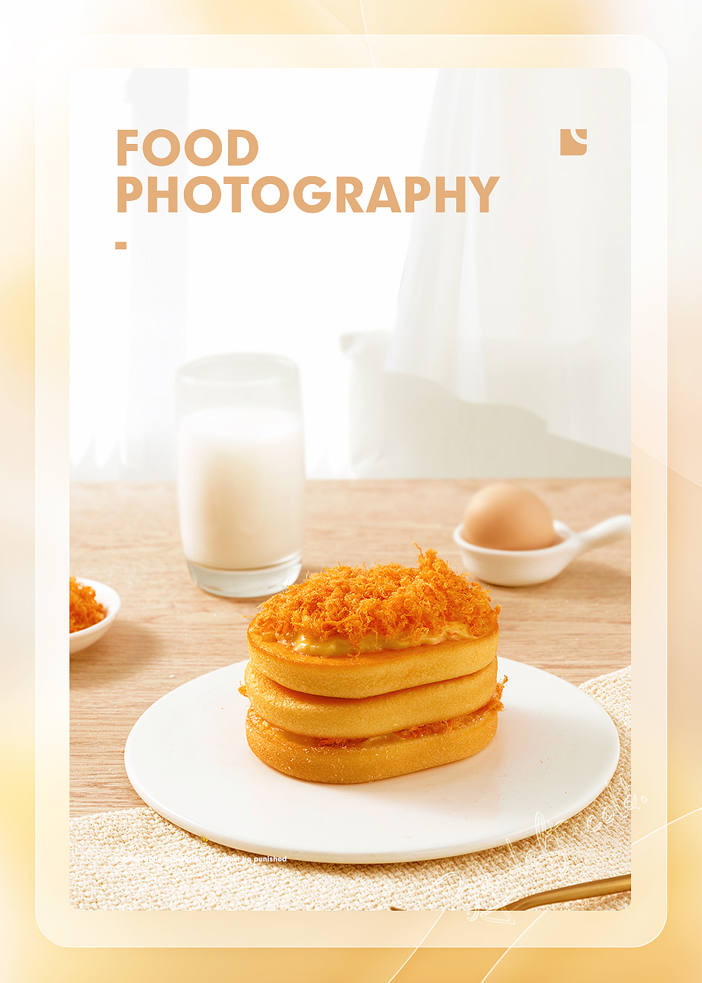 汉堡蛋糕美食摄影（图ZMjc4MDIwOTg0） - 美食摄影 - 站酷设计师LeftStudio原创素材 - 站酷ZCOOL