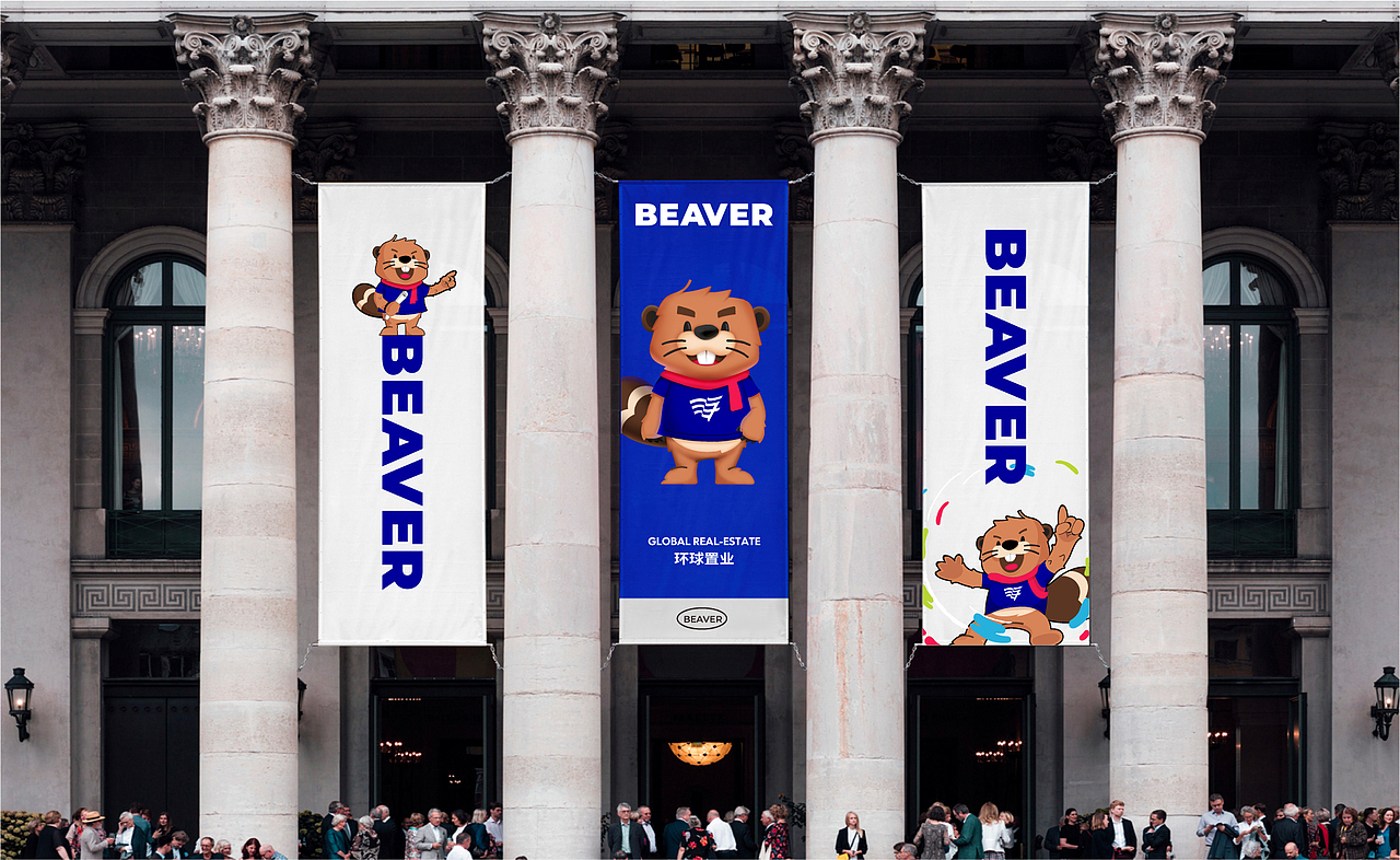 吉祥物设计 , ip形象 , logo设计