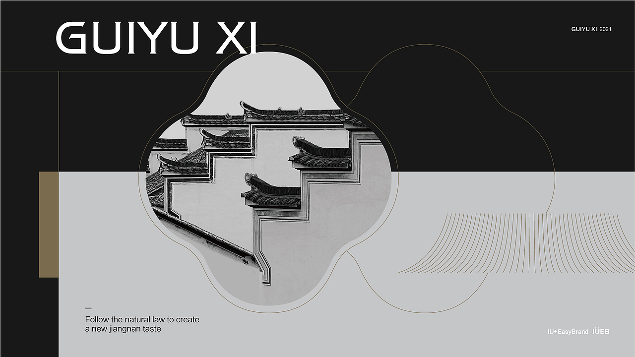 江浙菜餐饮品牌设计 VI设计 LOGO设计（图ZMzAyOTY1MDc2） - 品牌 - 站酷设计师小林Pelin原创素材 - 站酷ZCOOL