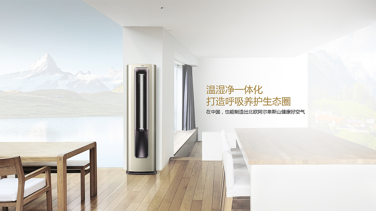 一个半成品，素材改造（图ZOTE5MTAzMTI=） - 企业官网 - 站酷设计师demoswang原创素材 - 站酷ZCOOL